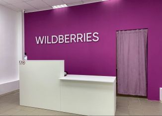 Продаю торговую площадь, 49.8 м2, Волгодонск, проспект Курчатова, 21