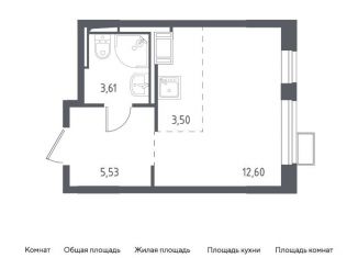 Продается квартира студия, 25.2 м2, поселение Рязановское, ЖК Алхимово, улица Уточкина, 5к2