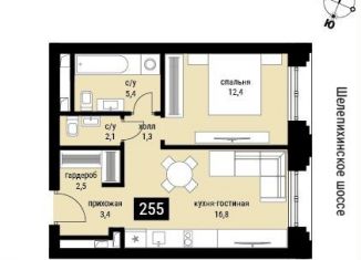 Продажа 1-комнатной квартиры, 43.9 м2, Москва, метро Международная