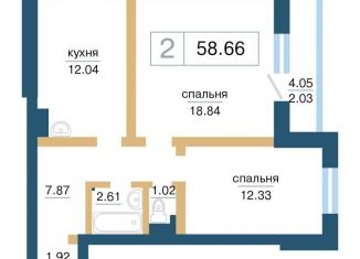 2-комнатная квартира на продажу, 58.7 м2, Красноярский край