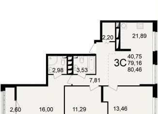 Продам трехкомнатную квартиру, 80.5 м2, Рязань