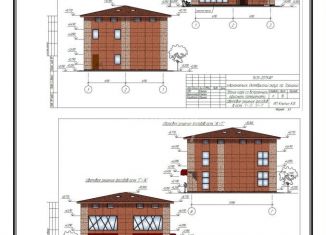 Продажа помещения свободного назначения, 494 м2, Архангельск, Троицкий проспект, 123