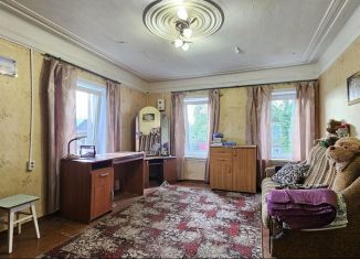 Продам 1-комнатную квартиру, 17 м2, Новгородская область, Комсомольская улица, 74