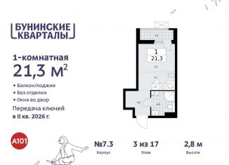 Квартира на продажу студия, 21.3 м2, поселение Сосенское, жилой комплекс Бунинские Кварталы, 5.2