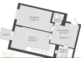 Продажа 1-ком. квартиры, 49.8 м2, Крым, улица 60 лет ВЛКСМ, 31к2