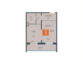 Однокомнатная квартира на продажу, 35.9 м2, Курганская область