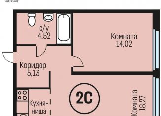 2-ком. квартира на продажу, 45.9 м2, Алтайский край