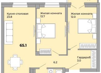 Продается 2-комнатная квартира, 65.1 м2, Екатеринбург, метро Уралмаш, Донбасская улица, 21