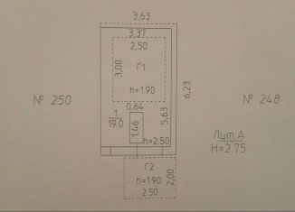 Продается гараж, 19 м2, Березники, гаражный кооператив Север, 249