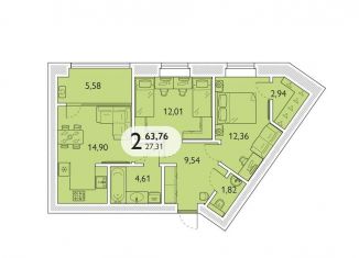 Продается 2-комнатная квартира, 63.8 м2, Брянская область, микрорайон Мегаполис-Парк, 23к2