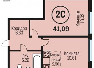 Двухкомнатная квартира на продажу, 41.1 м2, Алтайский край