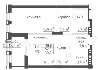 Продам двухкомнатную квартиру, 56 м2, Самарская область, Самарская улица, 220