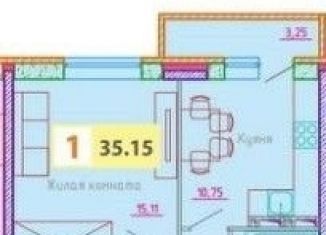 Продается однокомнатная квартира, 35.2 м2, Архангельская область, улица Гайдара, 57к2