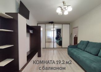 Продам 2-комнатную квартиру, 52.6 м2, Омская область, Краснознамённая улица, 26к5
