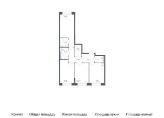 Продажа 3-ком. квартиры, 71 м2, Тюменская область, жилой комплекс Чаркова 72, 2.2