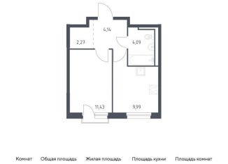 Продам 1-комнатную квартиру, 31.9 м2, деревня Новосаратовка
