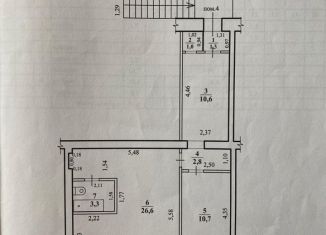 Продаю офис, 56.3 м2, Забайкальский край, улица Забайкальского Рабочего, 23