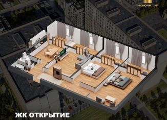 3-комнатная квартира на продажу, 112 м2, Дагестан, улица Ирчи Казака, 101