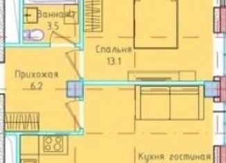 Двухкомнатная квартира на продажу, 45.7 м2, Грозный, проспект В.В. Путина, 19