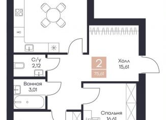 Продам 2-комнатную квартиру, 75.6 м2, Рязанская область