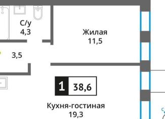Продажа однокомнатной квартиры, 38.6 м2, Красногорск