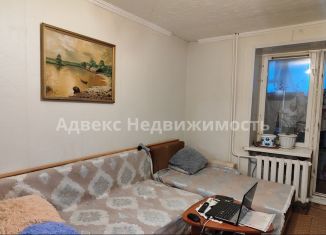 Двухкомнатная квартира на продажу, 53.1 м2, Тюменская область, улица Мелиораторов, 7А