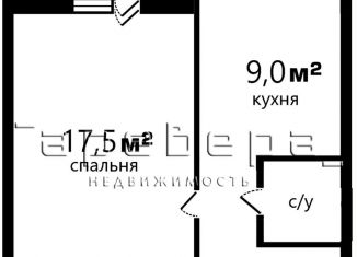 Однокомнатная квартира на продажу, 36 м2, Красноярск, улица Бограда, 116, Железнодорожный район