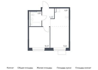 Продается однокомнатная квартира, 34.6 м2, Москва, САО