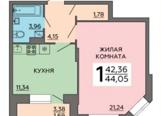 Продается однокомнатная квартира, 64.9 м2, Воронеж
