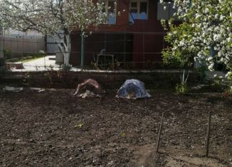 Продажа дома, 45.8 м2, Бугуруслан, Революционная улица, 10