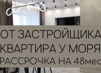 2-ком. квартира на продажу, 55 м2, Махачкала, проспект Насрутдинова, 162