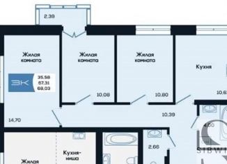 Продается 3-комнатная квартира, 68 м2, Новосибирская область, улица Титова, 48
