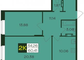 Продается двухкомнатная квартира, 60.4 м2, Чувашия, Чебоксарский проспект, поз5.7