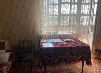 Двухкомнатная квартира на продажу, 43.9 м2, Свердловская область, улица Громова, 134к2