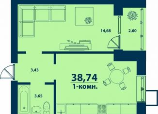 1-комнатная квартира на продажу, 38.7 м2, Республика Башкортостан