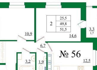 Продажа 2-ком. квартиры, 51.5 м2, Гатчина, Медицинский проезд