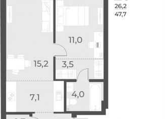 Продажа 2-комнатной квартиры, 47.7 м2, Новосибирск, Плановая улица, 60А, метро Красный проспект
