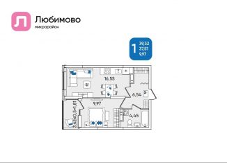 Продажа 1-ком. квартиры, 39.3 м2, Краснодар, Батуринская улица, 10