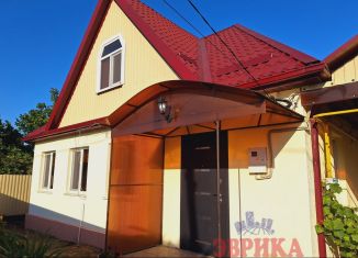 Продается дом, 93.7 м2, село Кеслерово, Первомайская улица, 47