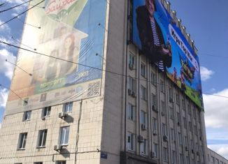 Помещение свободного назначения в аренду, 19.3 м2, Уфа