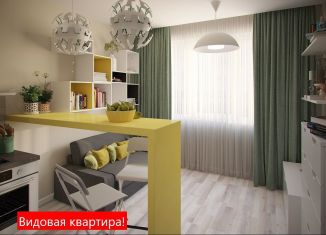 Продажа 1-комнатной квартиры, 41.9 м2, Тюмень, Ленинский округ