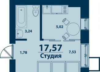 Продажа однокомнатной квартиры, 17.6 м2, Республика Башкортостан