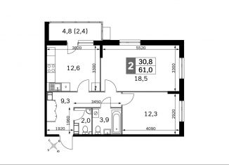 Продается 2-комнатная квартира, 61 м2, Калужская область