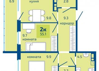 Двухкомнатная квартира на продажу, 55.1 м2, Пермь, Мотовилихинский район