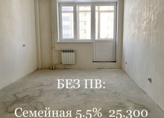 Продажа квартиры студии, 27.2 м2, Абакан, улица Кирова, 185к2