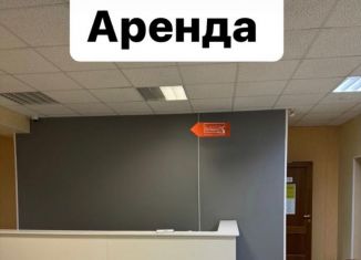 Сдается в аренду офис, 10 м2, Мирный, улица Тихонова, 3