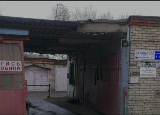 Гараж на продажу, 21 м2, Москва, ВАО, Тагильская улица, вл5с1