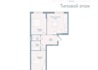 Продается двухкомнатная квартира, 66.5 м2, Астрахань, Моздокская улица, 40