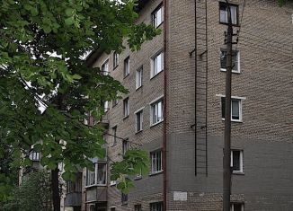 Продажа однокомнатной квартиры, 32 м2, Московская область, улица Папанина, 1