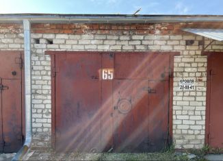 Продается гараж, 24 м2, Хабаровский край